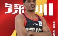 三年长约！前深圳外援约翰逊加盟法甲巴黎，CBA再遭实用内线流失！